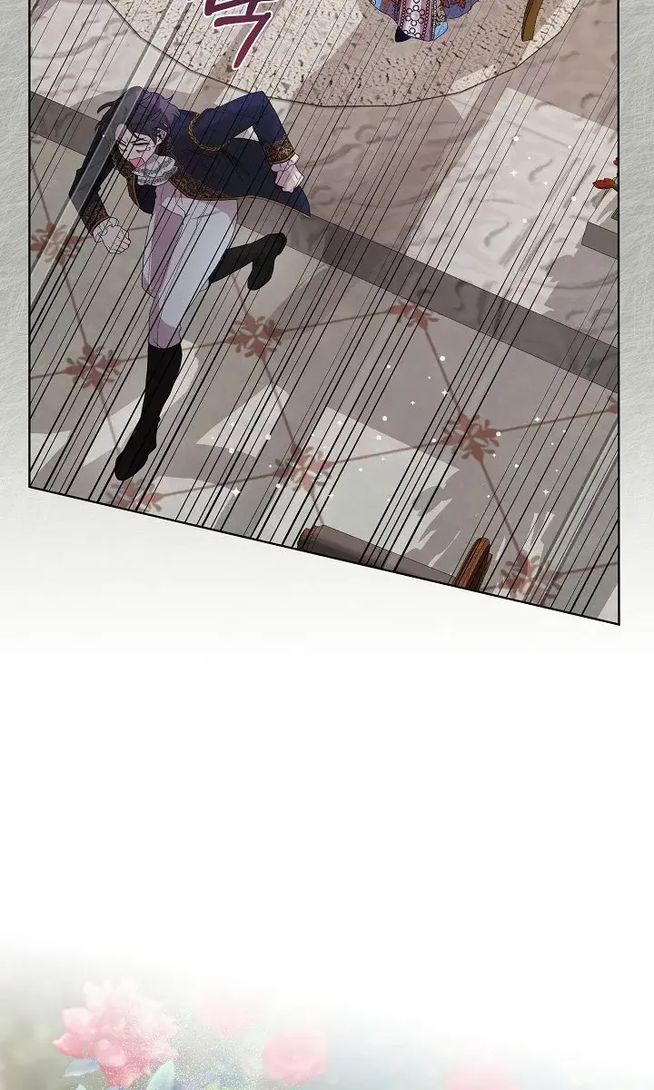 24 Hours Resurrection of the Villainess Chapter 1 Page 62