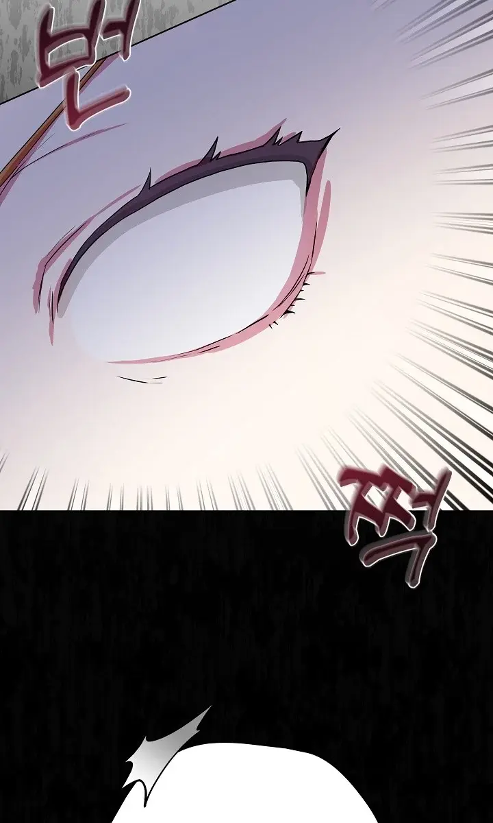24 Hours Resurrection of the Villainess Chapter 2 Page 82