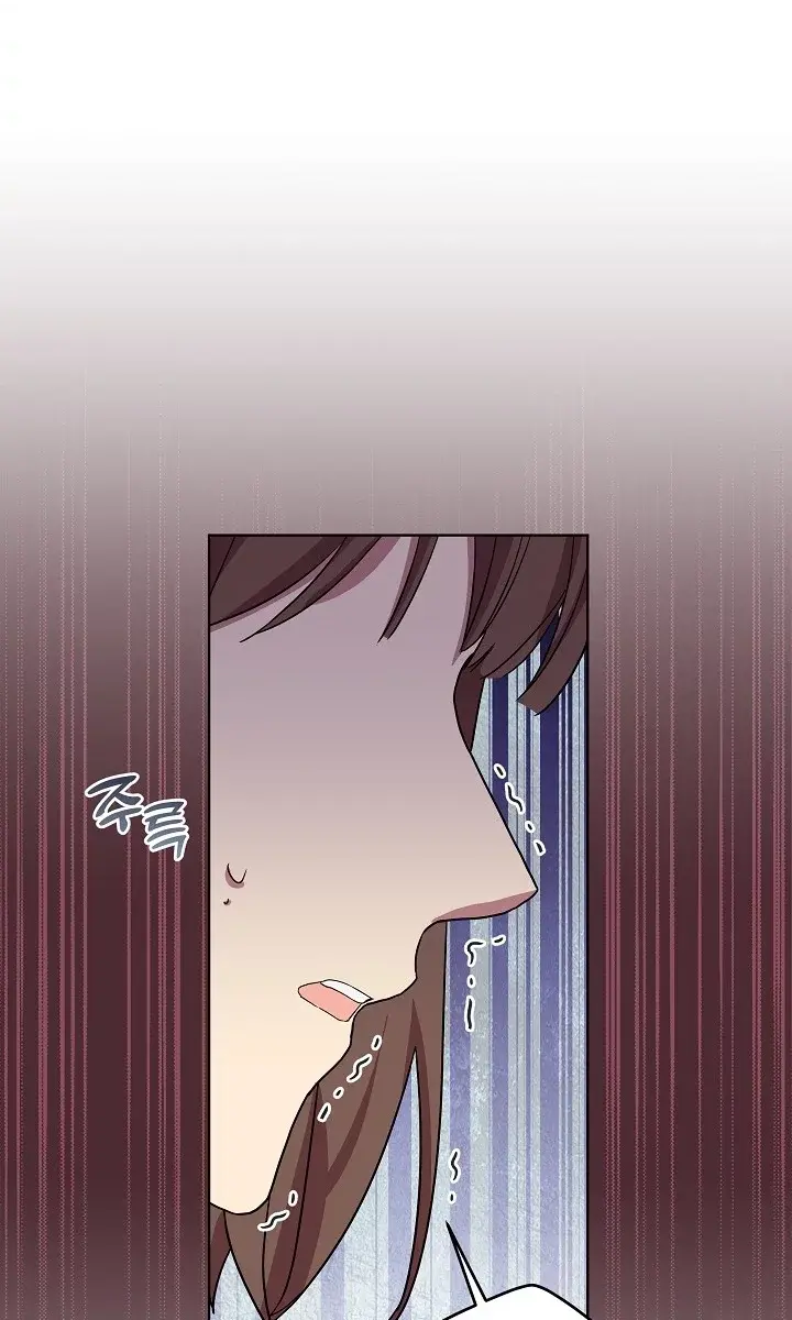 24 Hours Resurrection of the Villainess Chapter 2 Page 140
