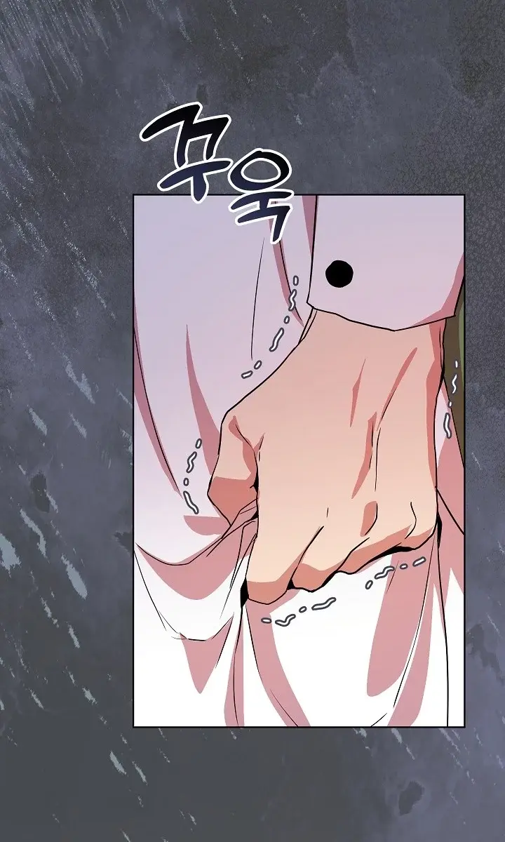 24 Hours Resurrection of the Villainess Chapter 2 Page 151