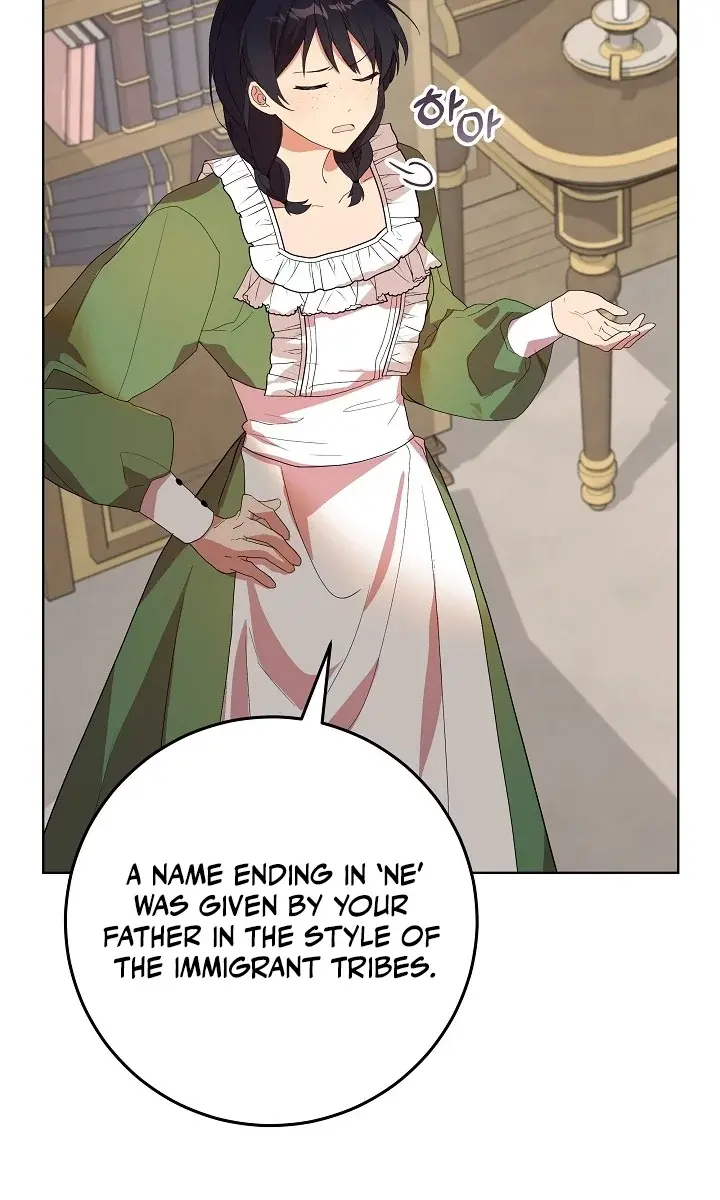 24 Hours Resurrection of the Villainess Chapter 4 Page 22