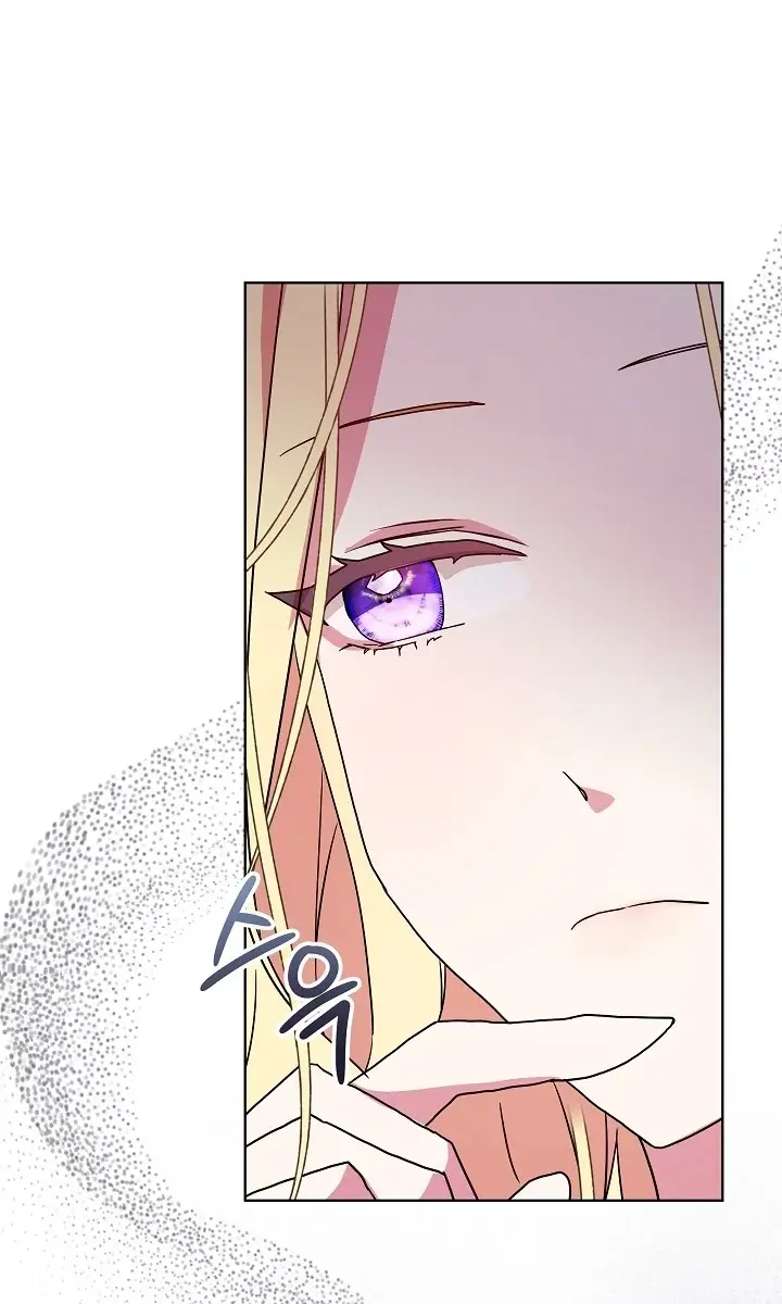 24 Hours Resurrection of the Villainess Chapter 4 Page 58