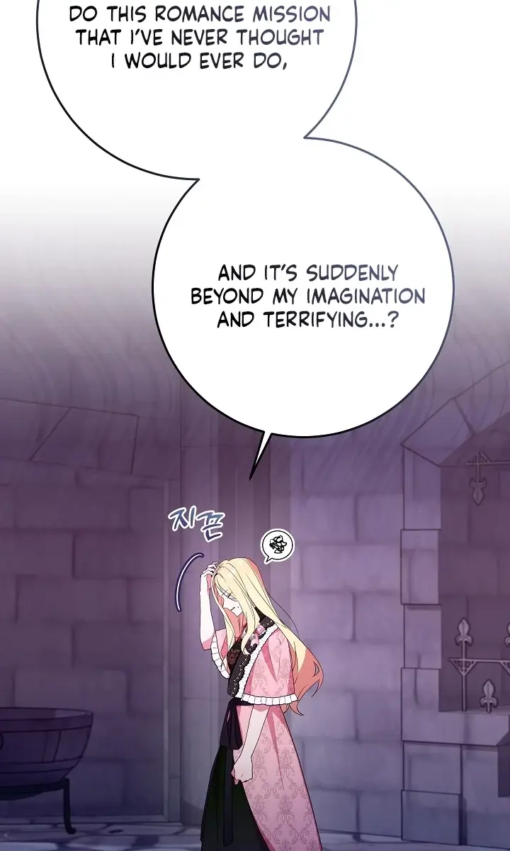 24 Hours Resurrection of the Villainess Chapter 6 Page 89