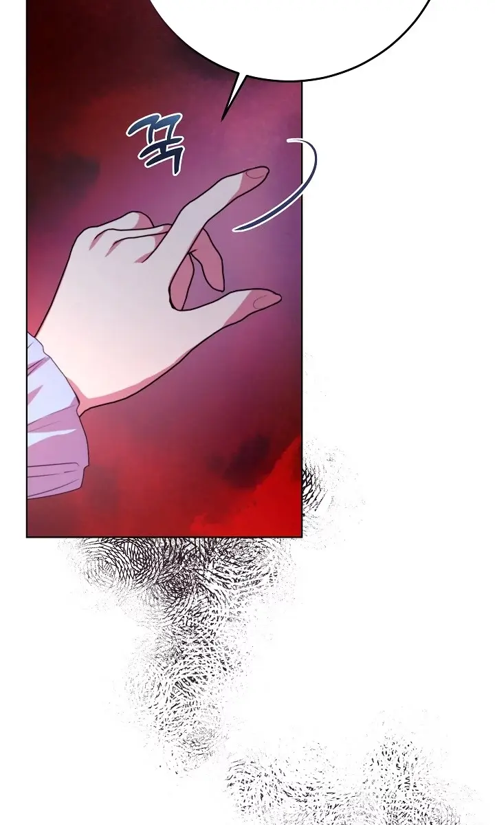 24 Hours Resurrection of the Villainess Chapter 7 Page 21