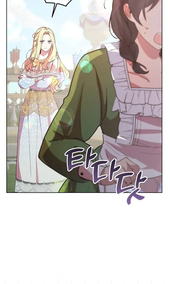 24 Hours Resurrection of the Villainess Chapter 8 Page 17