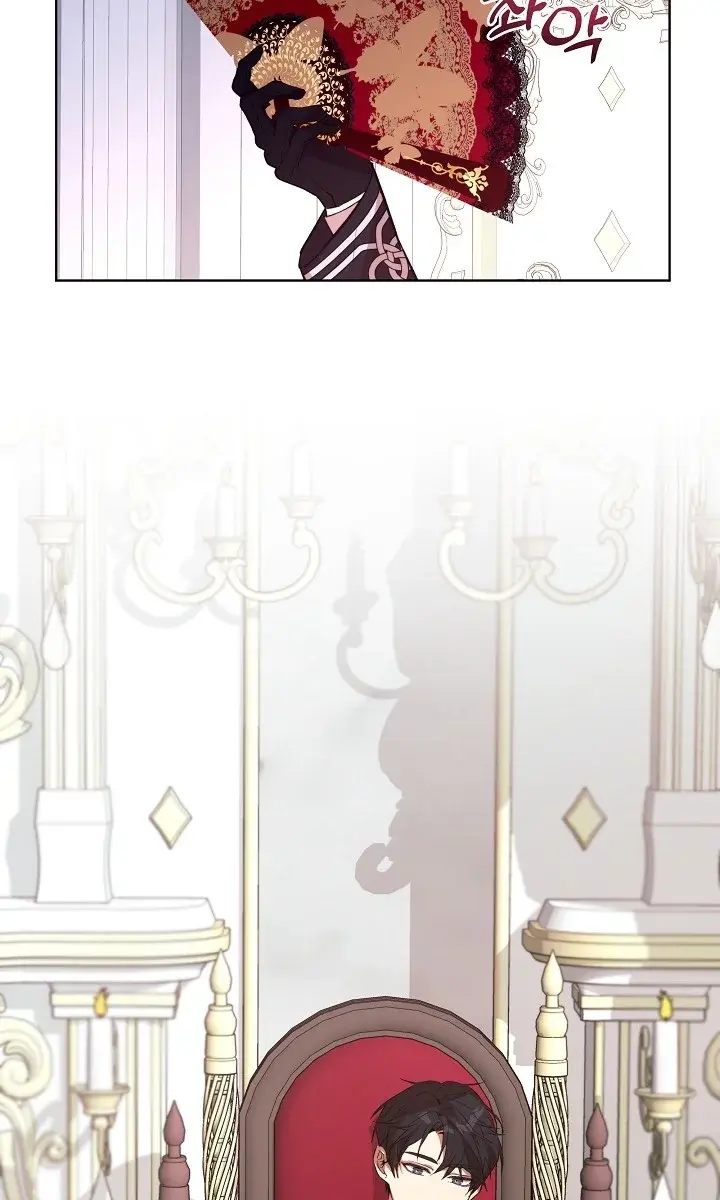 24 Hours Resurrection of the Villainess Chapter 8 Page 89