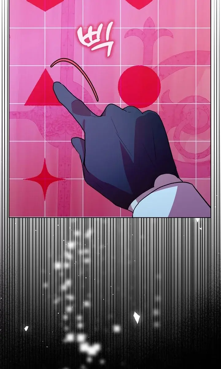 24 Hours Resurrection of the Villainess Chapter 9 Page 17