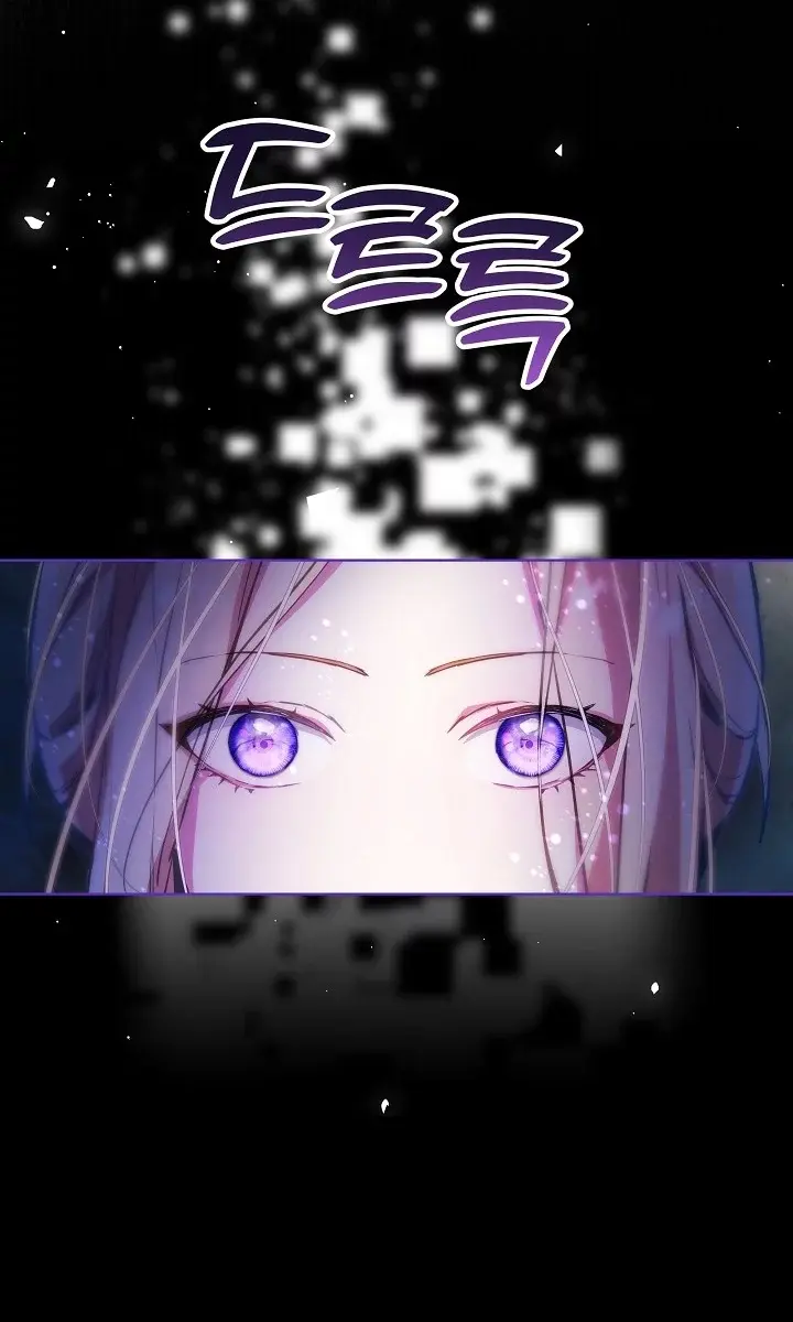 24 Hours Resurrection of the Villainess Chapter 9 Page 18