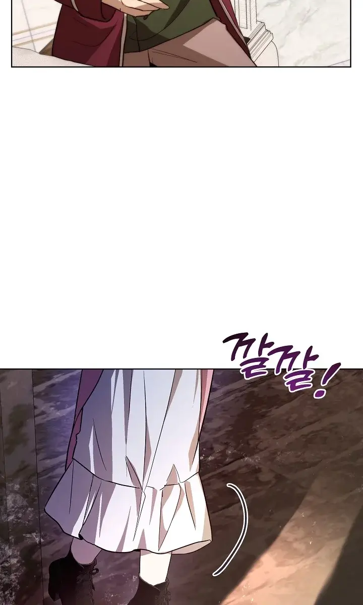 24 Hours Resurrection of the Villainess Chapter 9 Page 89