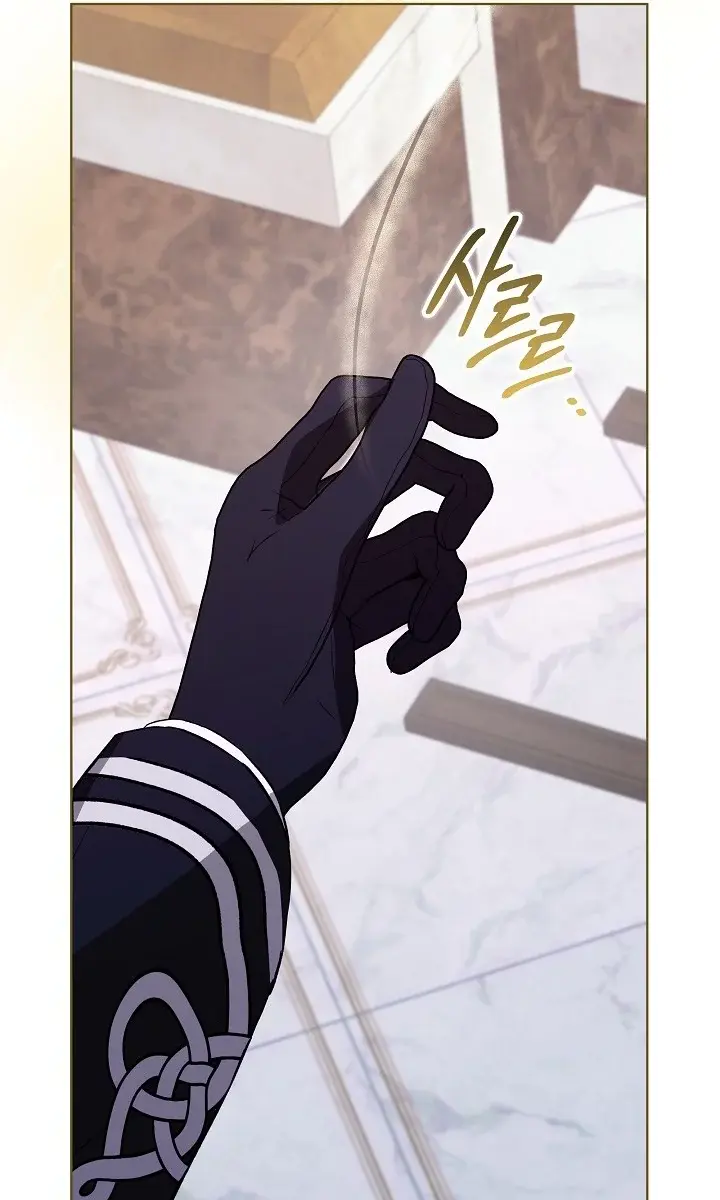 24 Hours Resurrection of the Villainess Chapter 10 Page 105