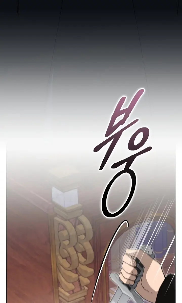 24 Hours Resurrection of the Villainess Chapter 10 Page 114