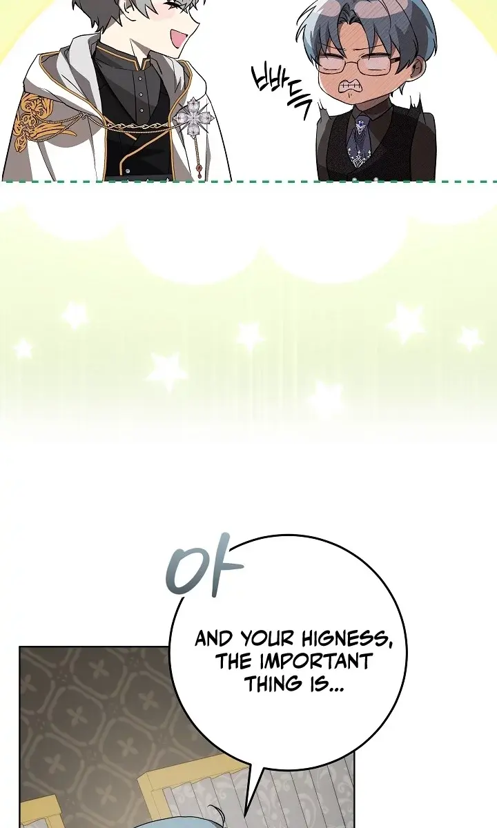 24 Hours Resurrection of the Villainess Chapter 11 Page 109