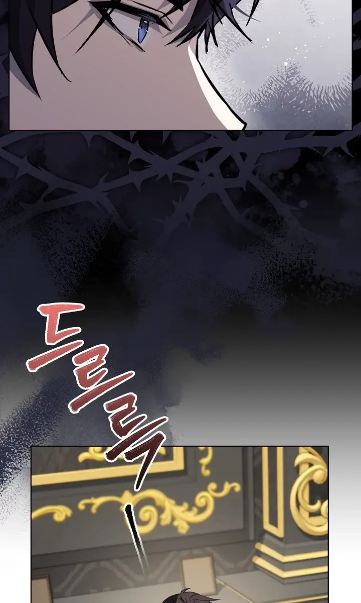 24 Hours Resurrection of the Villainess Chapter 11 Page 125