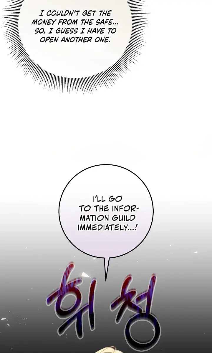 24 Hours Resurrection of the Villainess Chapter 12 Page 14