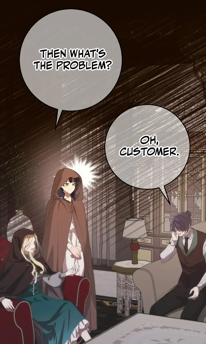 24 Hours Resurrection of the Villainess Chapter 13 Page 15