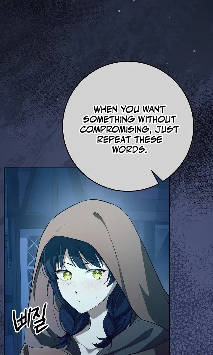 24 Hours Resurrection of the Villainess Chapter 13 Page 23