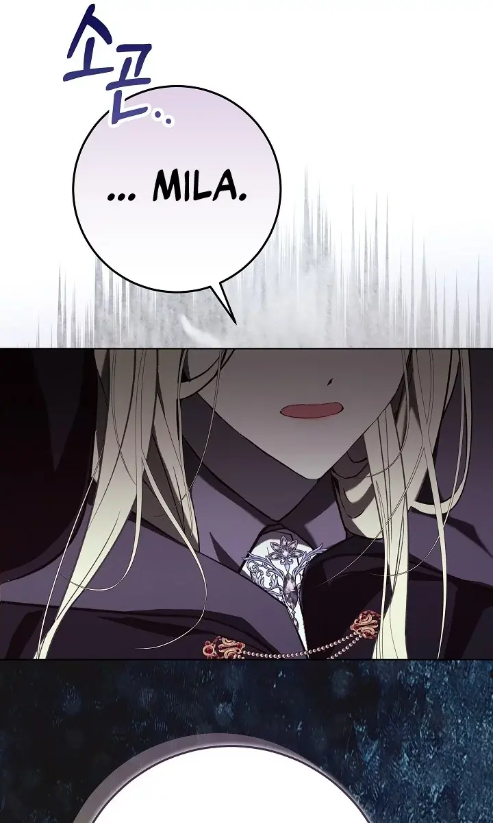 24 Hours Resurrection of the Villainess Chapter 13 Page 70