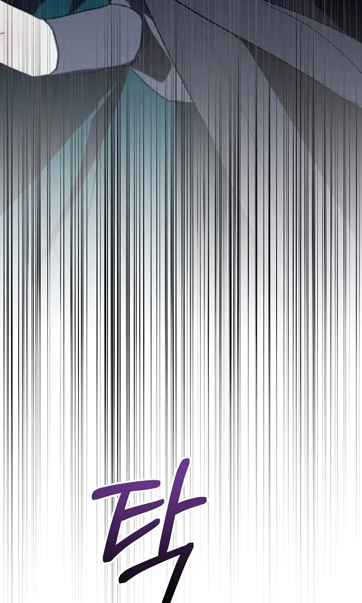 24 Hours Resurrection of the Villainess Chapter 13 Page 81