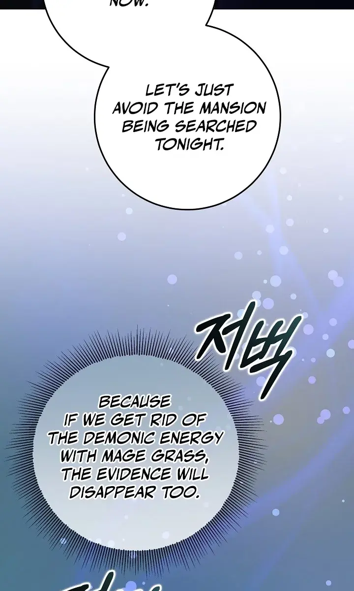 24 Hours Resurrection of the Villainess Chapter 14 Page 21