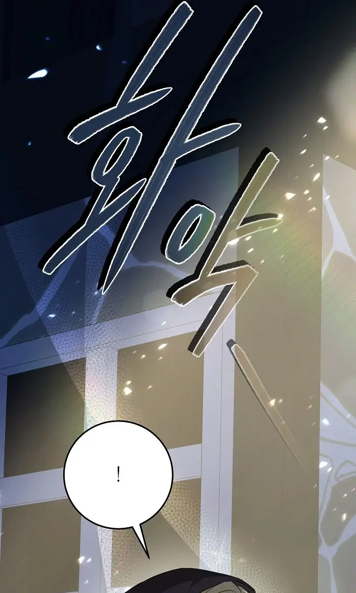 24 Hours Resurrection of the Villainess Chapter 14 Page 24
