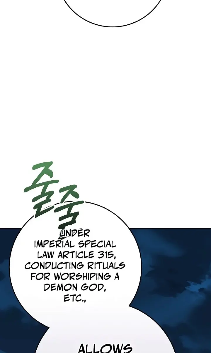 24 Hours Resurrection of the Villainess Chapter 14 Page 37