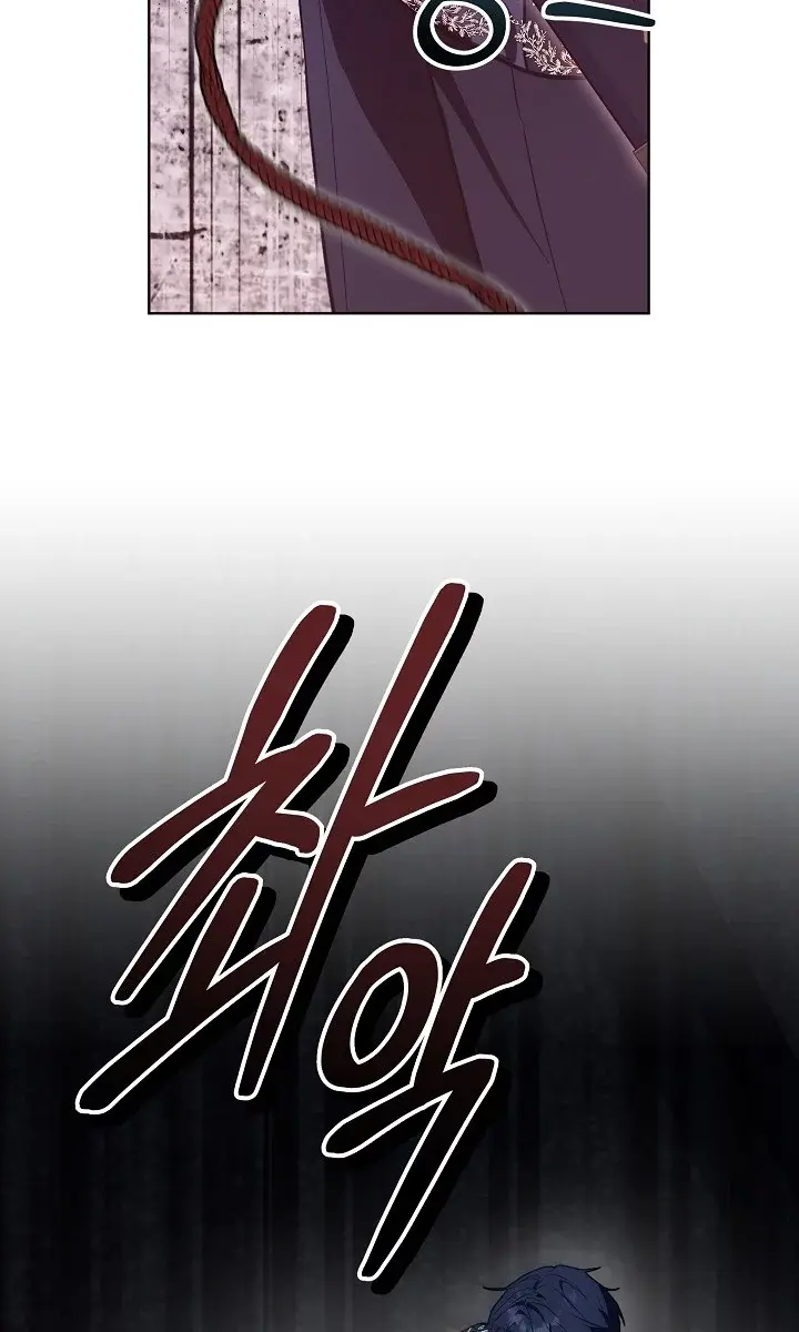 24 Hours Resurrection of the Villainess Chapter 14 Page 59