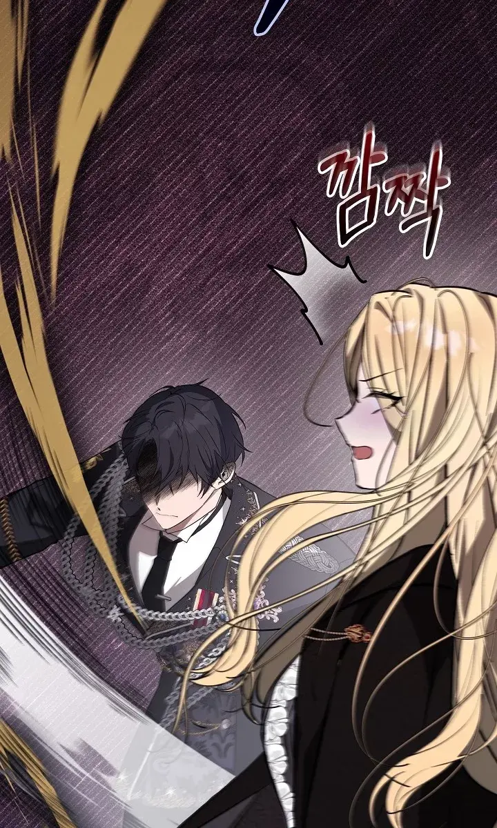 24 Hours Resurrection of the Villainess Chapter 14 Page 82