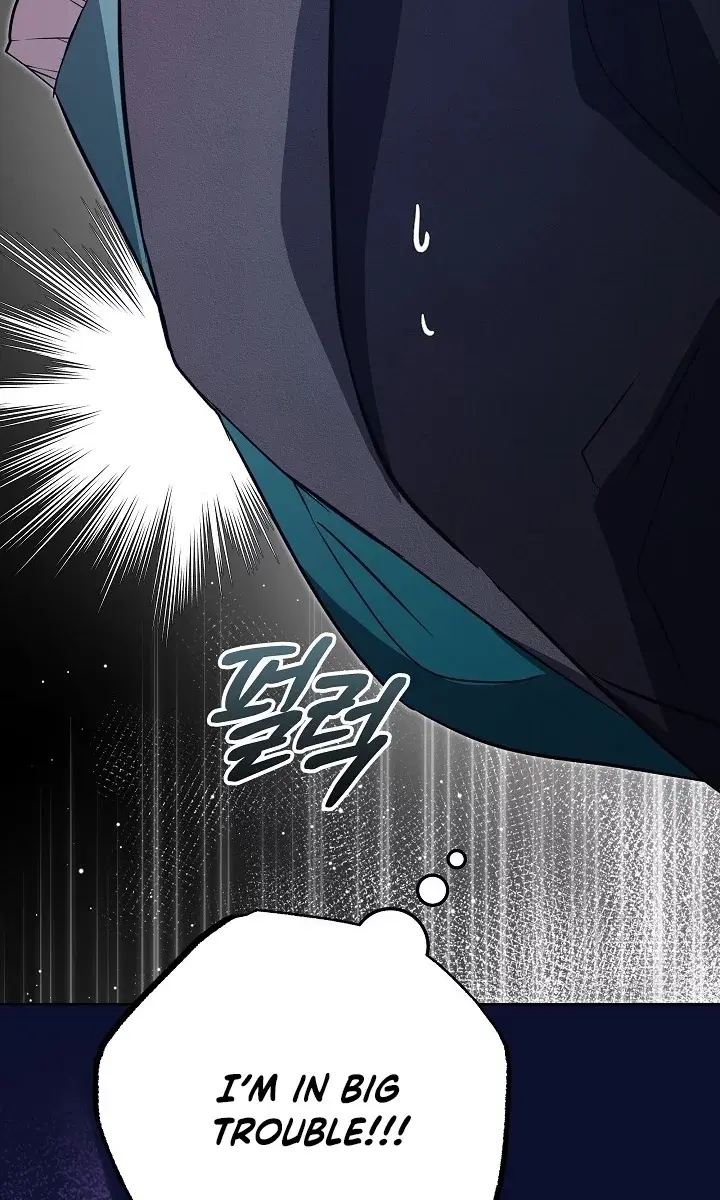24 Hours Resurrection of the Villainess Chapter 15 Page 11