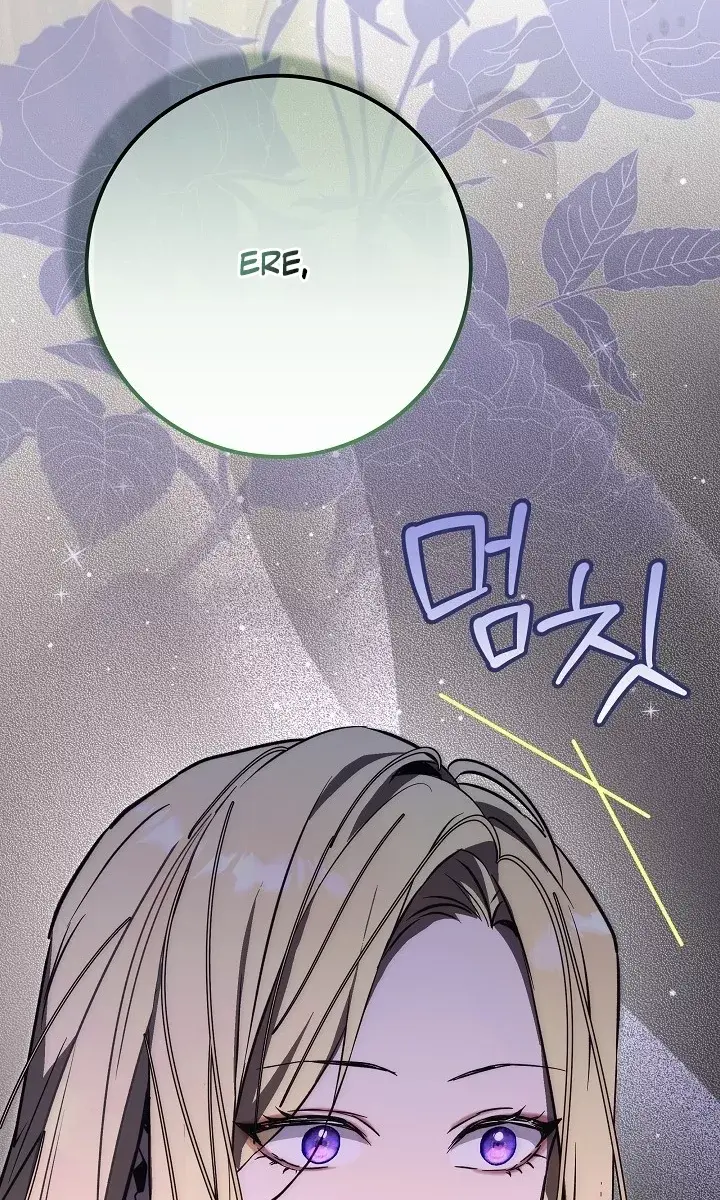 24 Hours Resurrection of the Villainess Chapter 15 Page 35
