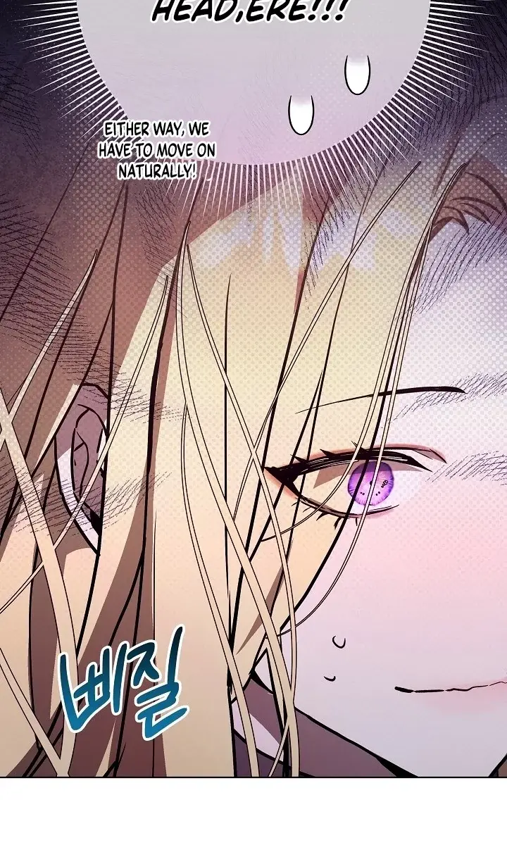 24 Hours Resurrection of the Villainess Chapter 15 Page 45