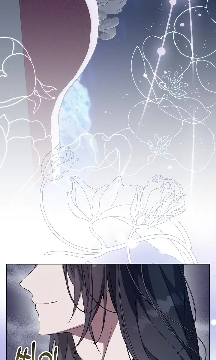 24 Hours Resurrection of the Villainess Chapter 15 Page 71
