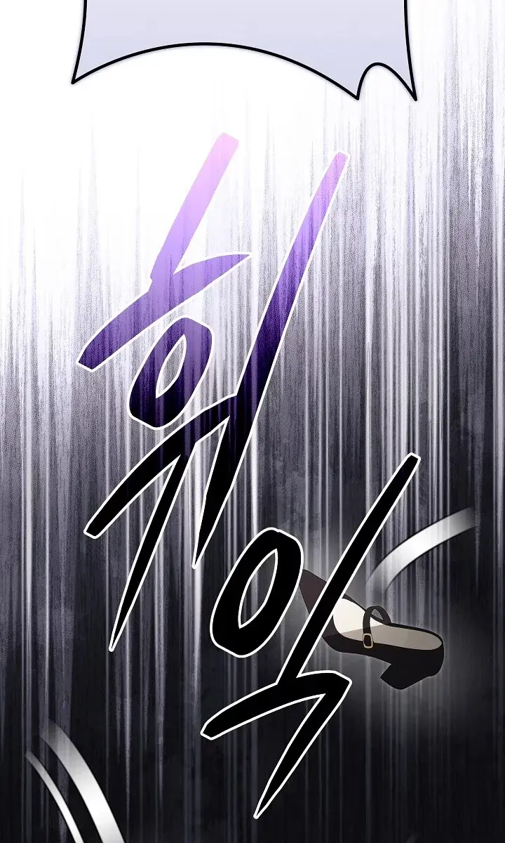 24 Hours Resurrection of the Villainess Chapter 16 Page 88