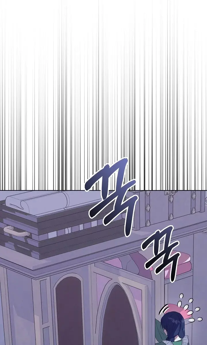 24 Hours Resurrection of the Villainess Chapter 16 Page 93