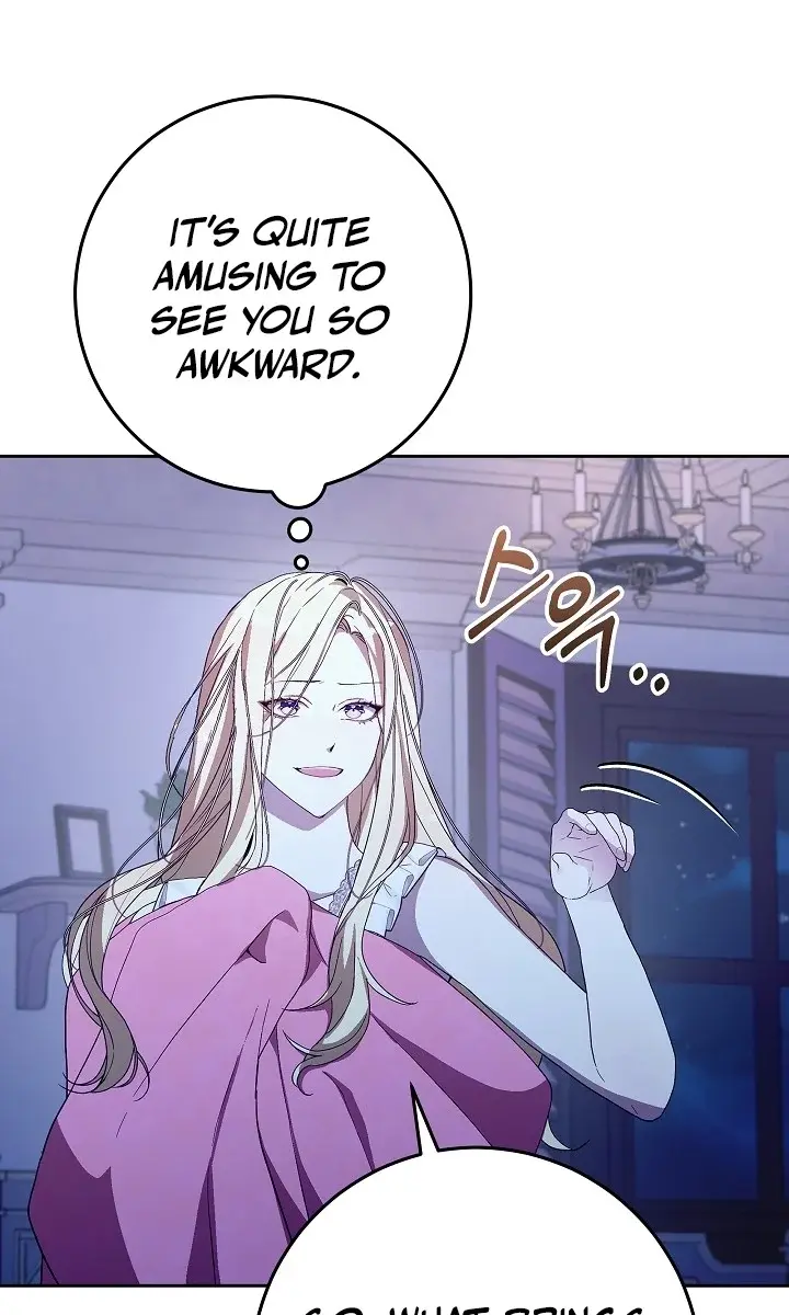 24 Hours Resurrection of the Villainess Chapter 17 Page 22