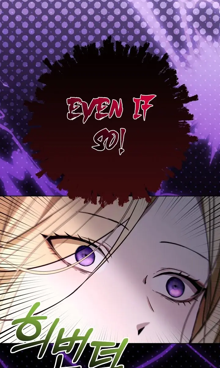 24 Hours Resurrection of the Villainess Chapter 17 Page 80