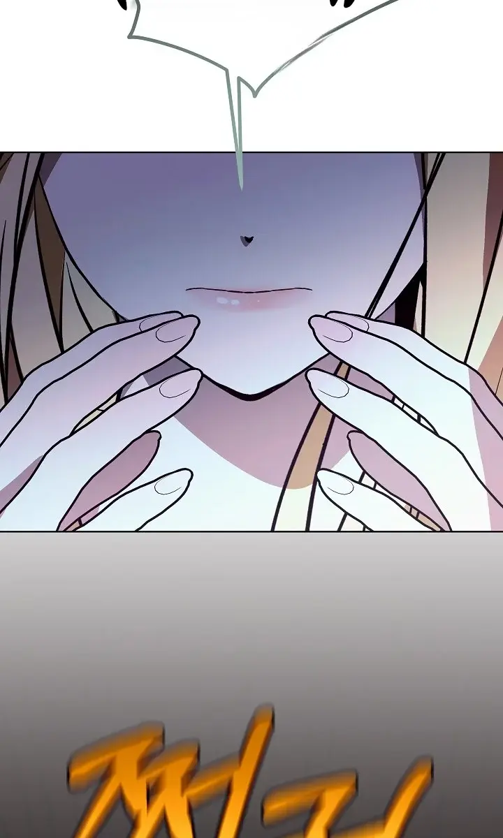 24 Hours Resurrection of the Villainess Chapter 17 Page 86