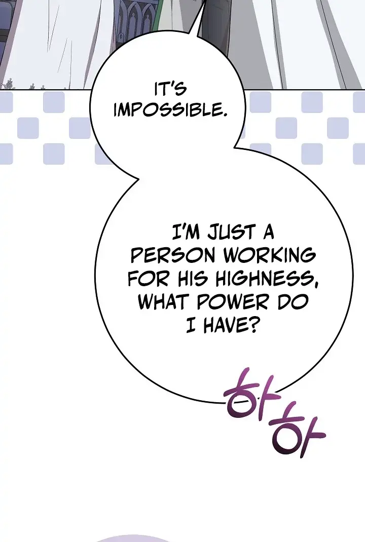 24 Hours Resurrection of the Villainess Chapter 17 Page 107