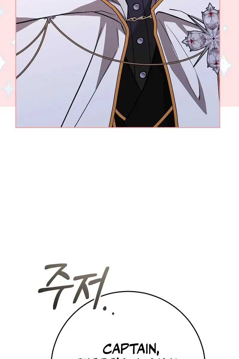 24 Hours Resurrection of the Villainess Chapter 18 Page 53