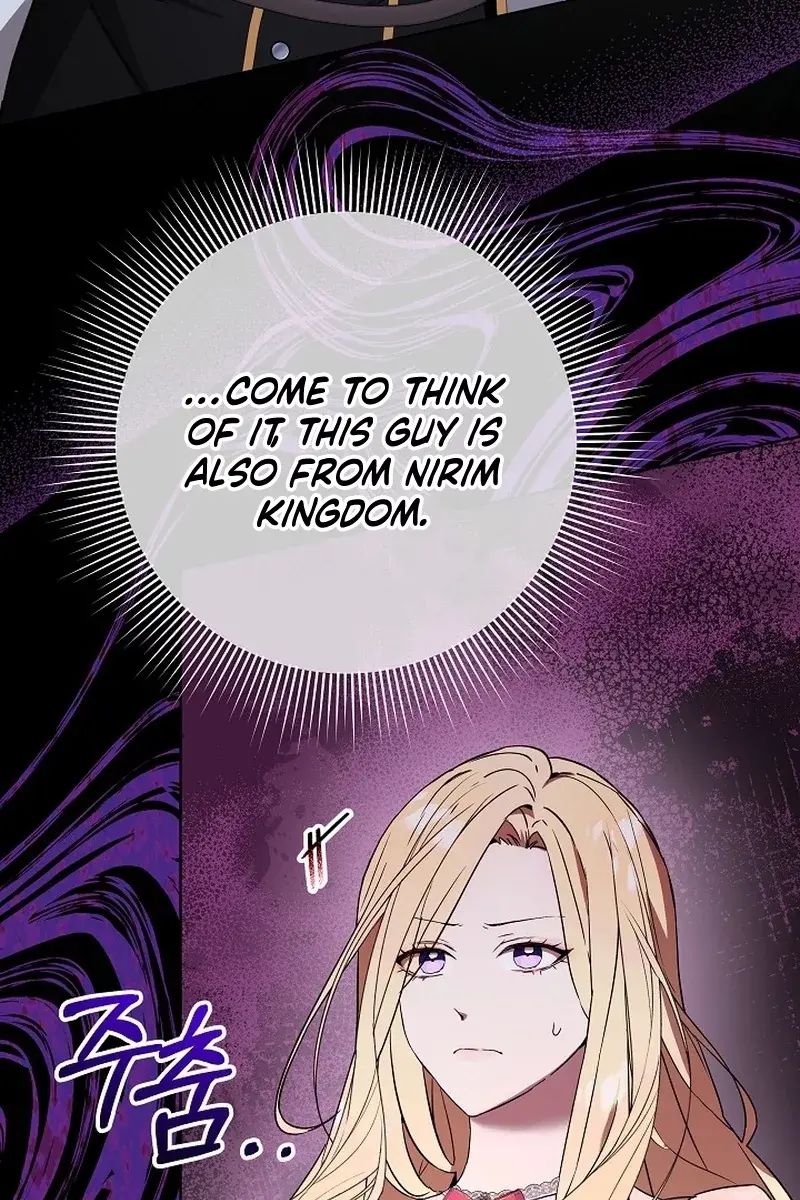 24 Hours Resurrection of the Villainess Chapter 18 Page 110