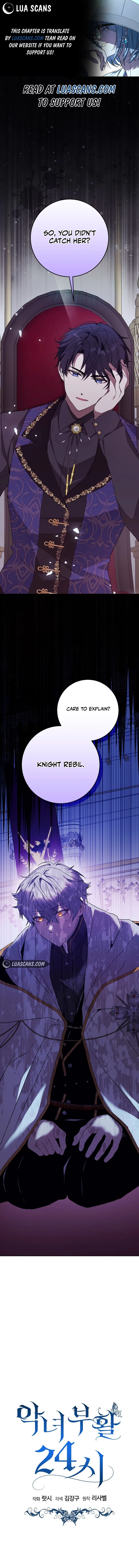 24 Hours Resurrection of the Villainess Chapter 19 Page 2