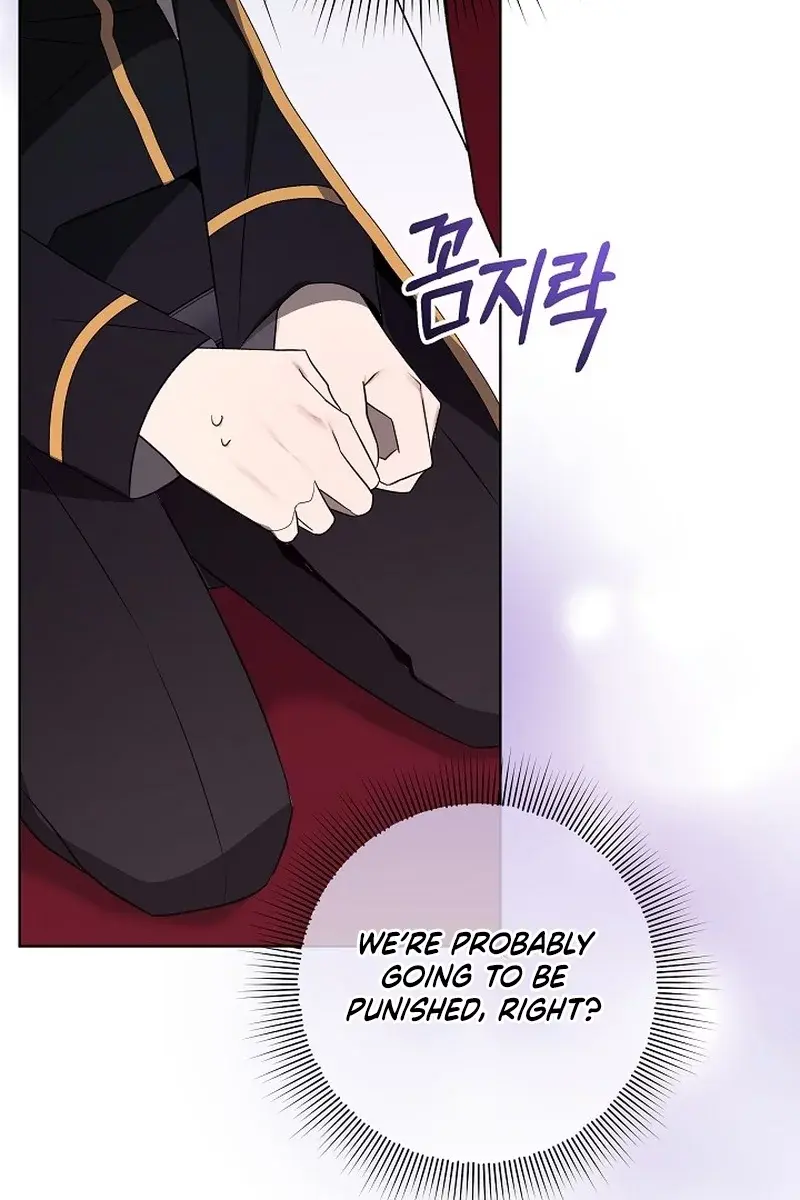 24 Hours Resurrection of the Villainess Chapter 19 Page 13
