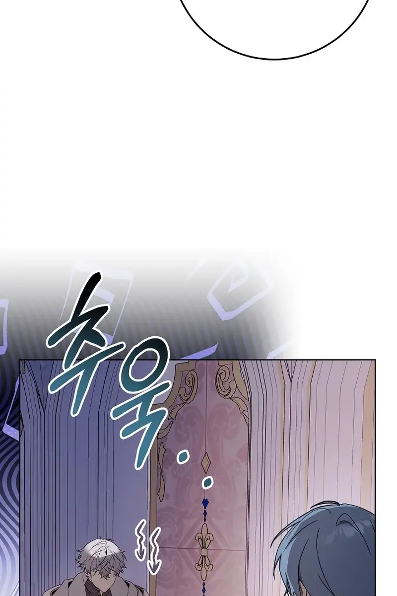 24 Hours Resurrection of the Villainess Chapter 19 Page 50