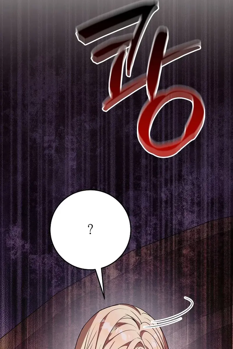 24 Hours Resurrection of the Villainess Chapter 19 Page 80