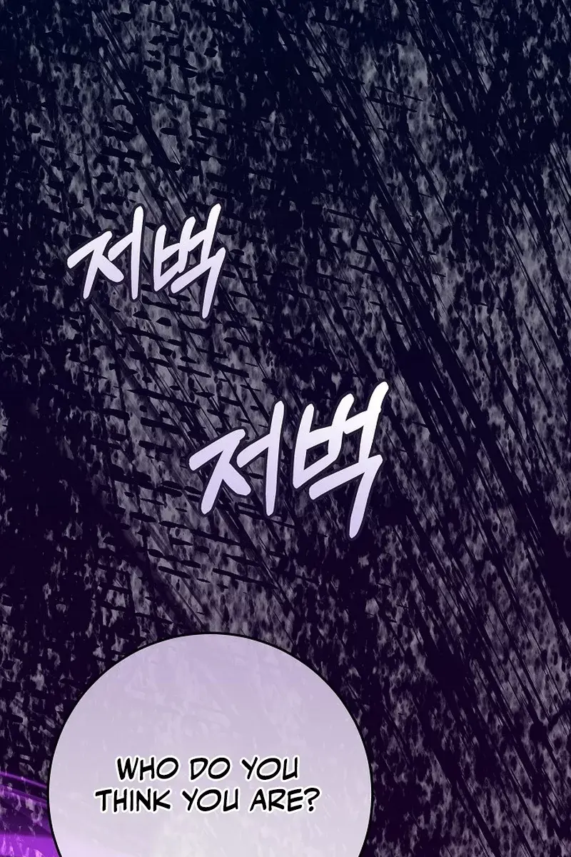 24 Hours Resurrection of the Villainess Chapter 19 Page 104