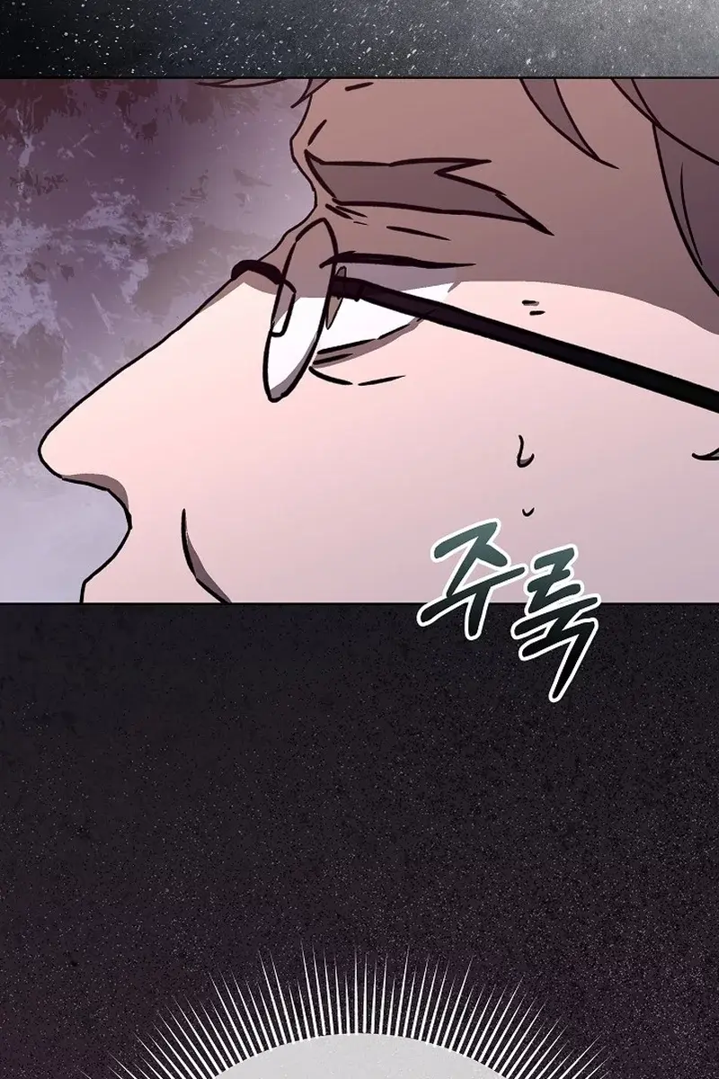 24 Hours Resurrection of the Villainess Chapter 19 Page 112