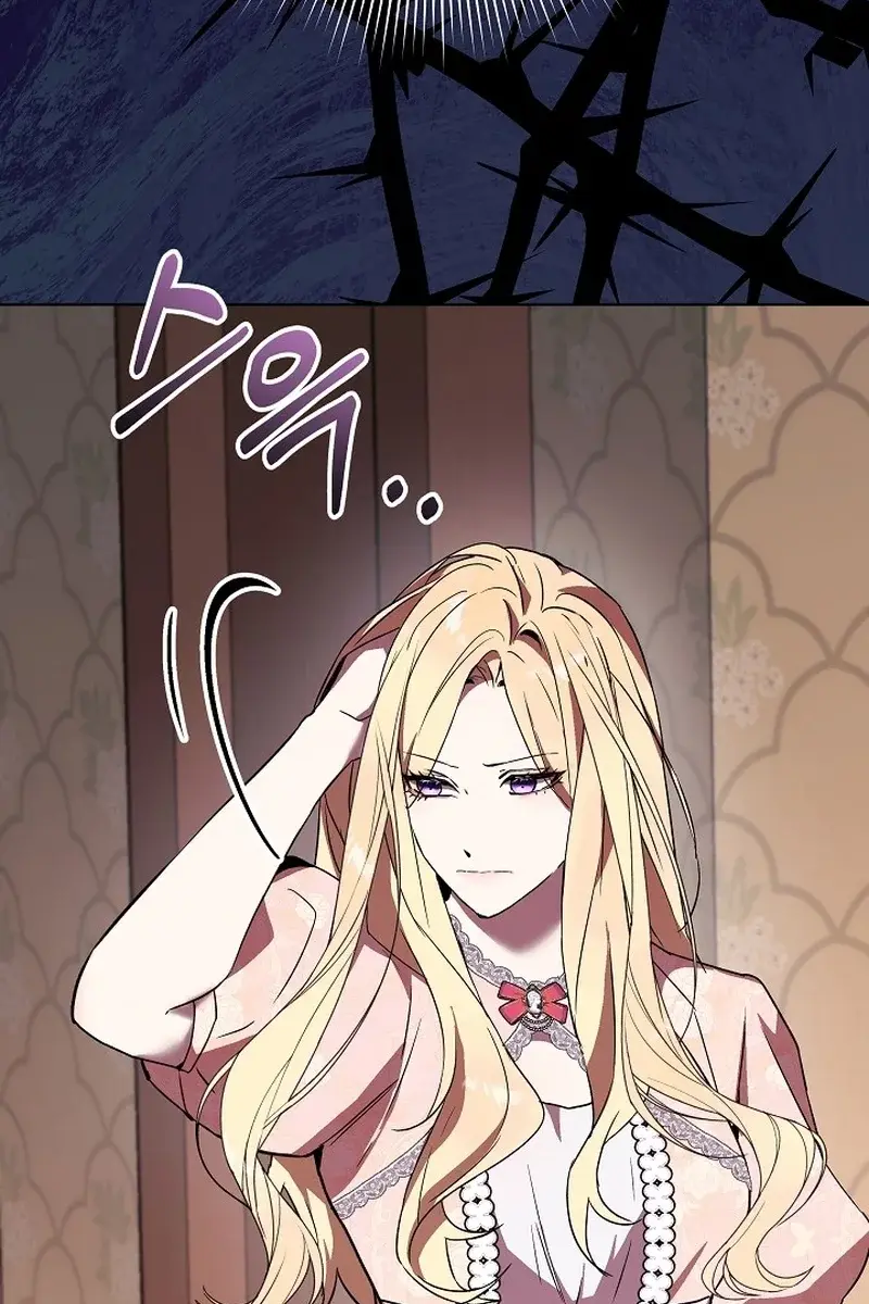 24 Hours Resurrection of the Villainess Chapter 19 Page 130