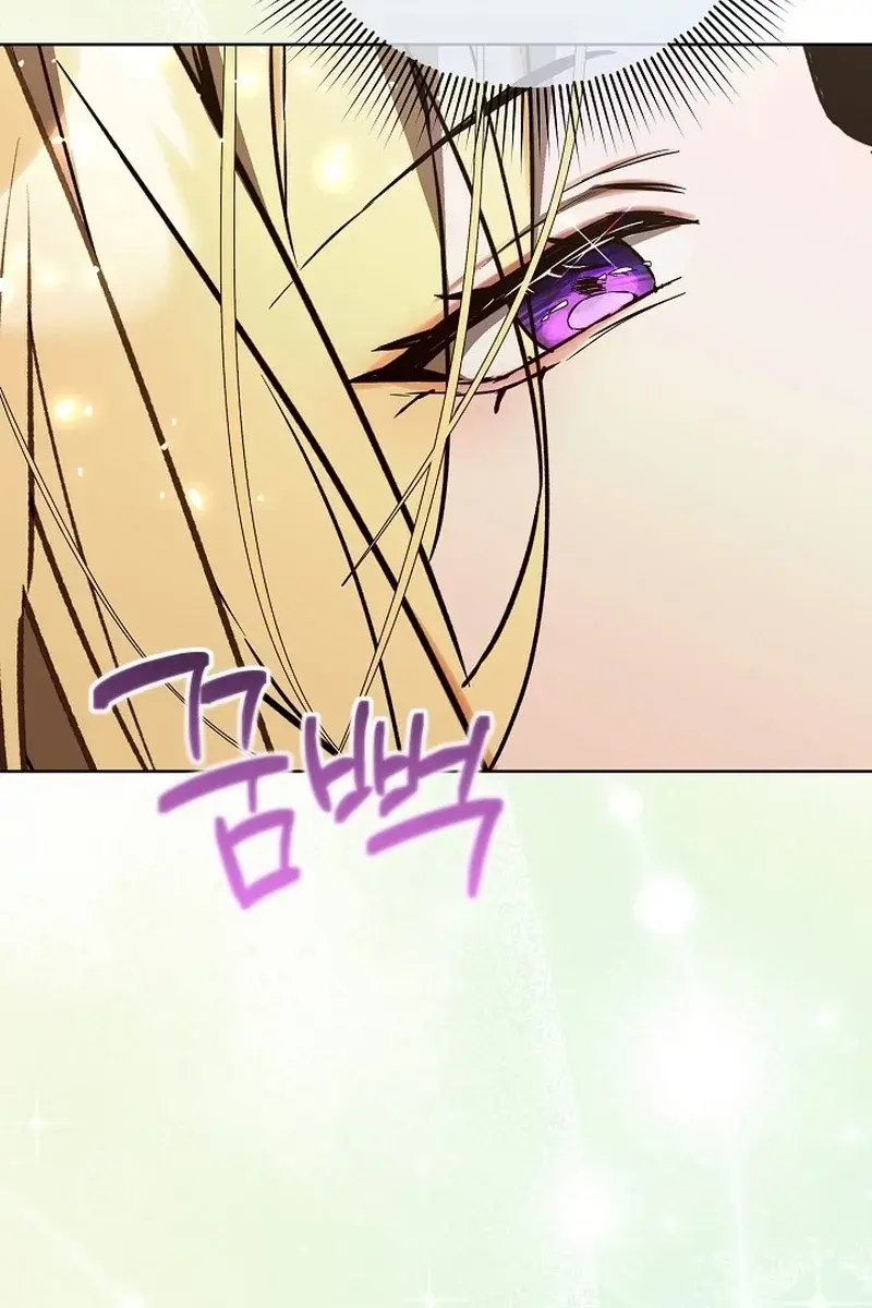 24 Hours Resurrection of the Villainess Chapter 19 Page 176