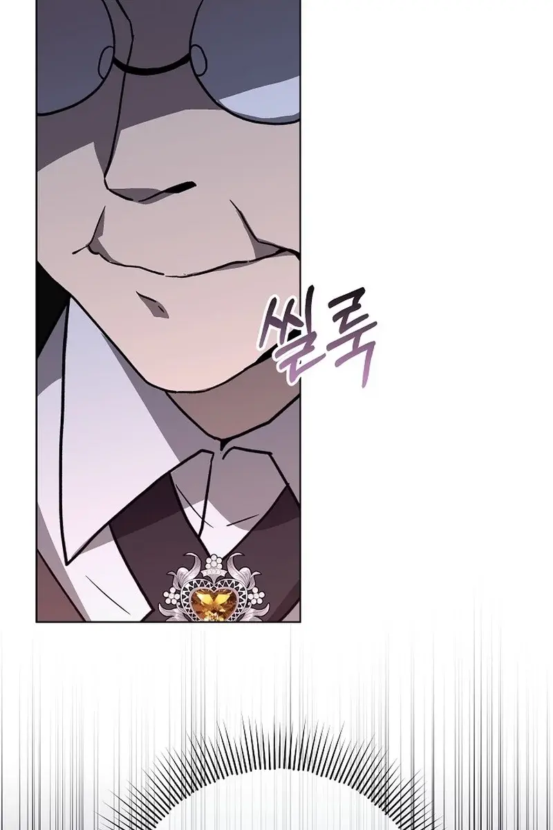 24 Hours Resurrection of the Villainess Chapter 20 Page 75
