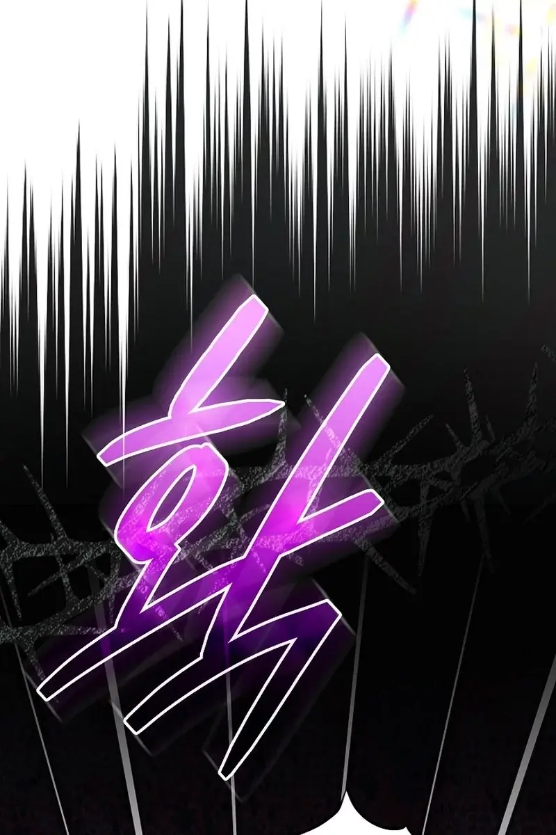 24 Hours Resurrection of the Villainess Chapter 20 Page 134