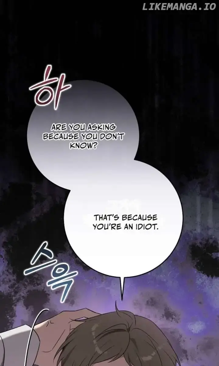 24 Hours Resurrection of the Villainess Chapter 21 Page 2